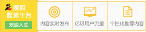 爱游戏·ayx-官网登录入口 - 爱游戏·ayx-官网登录入口
